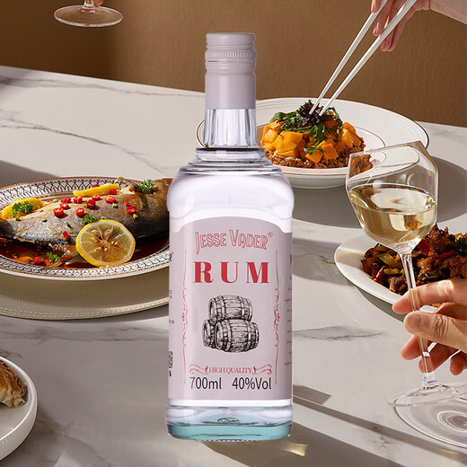 元族白朗姆酒6瓶烘焙调酒洋酒国产调酒基酒全套提拉米苏莫吉托MOJITO 【买三瓶送三瓶】 6瓶
