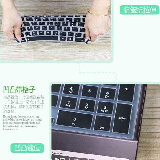 咔咔鱼适用2025红米REDMIBook16键盘膜Z3725笔记本键盘保护膜小米Pro16电脑防尘垫静音全覆盖Y3519屏幕膜 半透黑色键盘膜 小米红米笔记本型号（拍下留言）