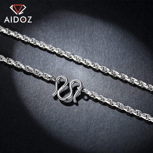 Aido Diamond PT950 Platinum Necklace Men's Real Platinum Solid Rope Chain Thick Plain Chain Weight 25.18g Length 50cm Approximately 2.2mm Thick M Buckle