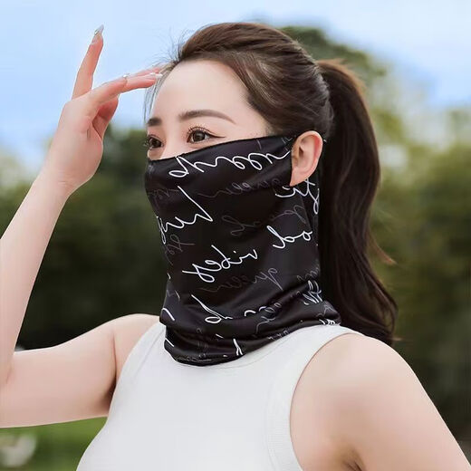 影眛防晒脸罩遮脸冰丝面罩面纱夏季遮全脸护颈薄款脸罩围脖女 腰果面罩【黑色】