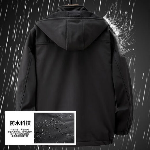 Autumn and winter plus velvet work clothes set three-in-one mountaineering outdoor hooded work clothes warm and thickened cold-proof work clothes 9920 gray plus velvet suit [Waterproof] XL 175 size [120-140Jin [Jin equals 0.5 kg]]