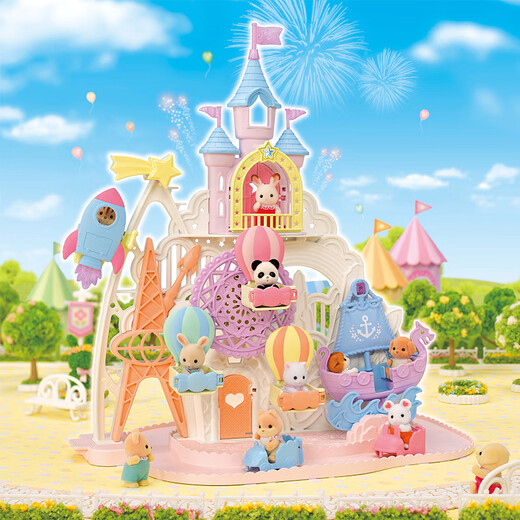 
[80% new] Senbeier Family 5537 Fantasy Castle Children's Park Toys Girls Playing House House House Lodge Birthday Gifts