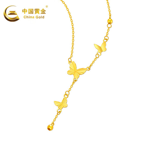 China Gold (CHINA GOLD) K gold necklace butterfly tassel set clavicle chain for mother, birthday gift for wife, Valentine's Day gift, about 1g