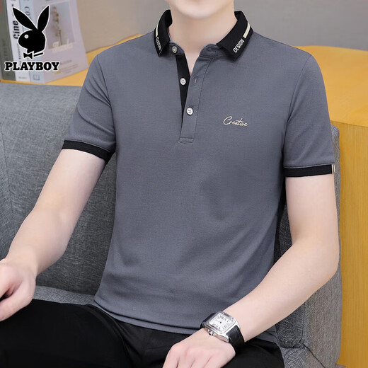 花花公子（PLAYBOY）短袖t恤男士polo打底衫夏季薄款潮牌休闲百搭上衣服凉感亲肤男装 683深蓝 L