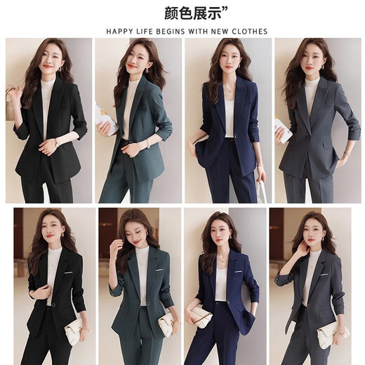 Chenfu professioneller Anzug Anzug Frauen Frühling und Herbsttemperament Göttin Modeanzug Jacke formelle Kleidung Business Hotel Rezept