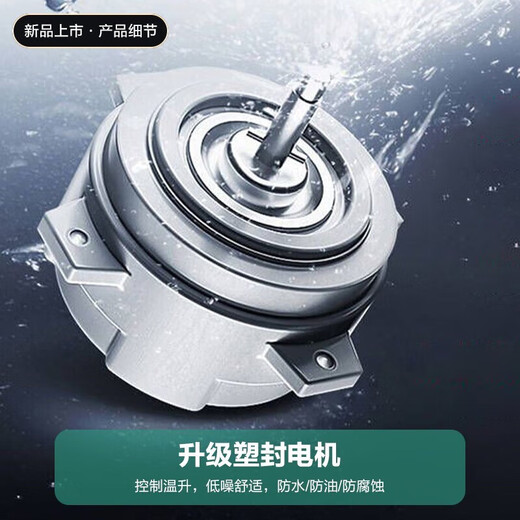 i11155S抽油烟机欧式顶吸21立方大吸力挥手感应厨房家用吸油烟机 华帝i11155S单烟机
