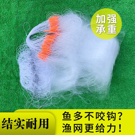 Juchunfu fish net dense net meal fish net small white strip small fish net wire mesh fishing gear fishing net three-layer mesh wire mesh fishing net 60cm high 20 meters high 2 cm mesh floating net single layer