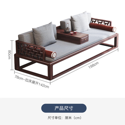 Nanzhu Neues chinesisches massives Holzsofa Wujinmu Villa Große Wohnung Holzsofa Set Neoklassische Wohnzimmermöbel 826#