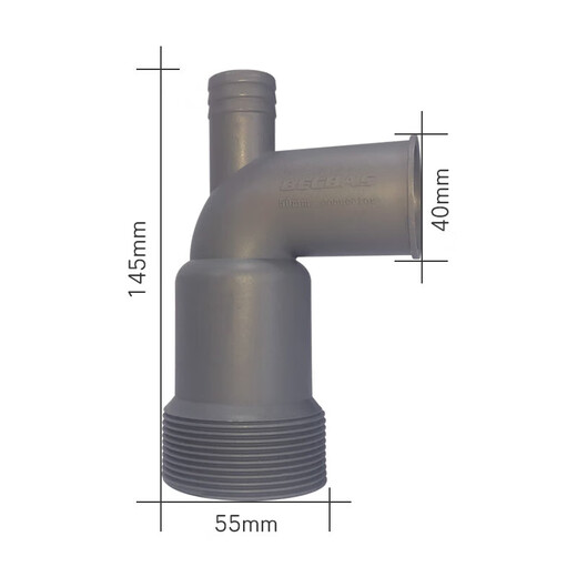 BECBAS garbage disposal food waste crusher special three-way drain elbow other brands universal 4050 black 40m 40mm+50mm