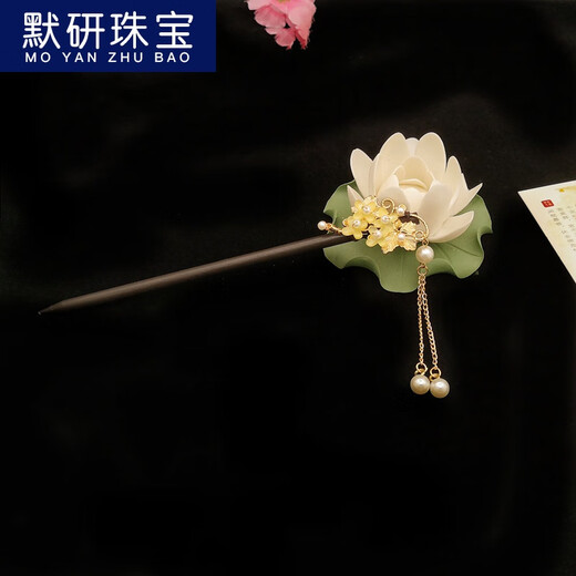 Moyan (MOYAN) hairpin for women, ancient style hairpin, wooden hairpin, simple hairpin with cheongsam, modern wooden hairpin, flower headdress for going out, osmanthus