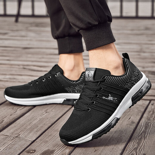 Jordan Gran men's shoes autumn and winter plus size men's shoes extra large size sports sneakers 46 casual shoes 47 yards 48 running shoes 49 yards 50 black gray 9906 50