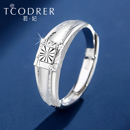 Ruofei ring pt950 men's wide version plain ring atmospheric ring men's single ring version ring personalized ring engraving Book other weights Contact customer service