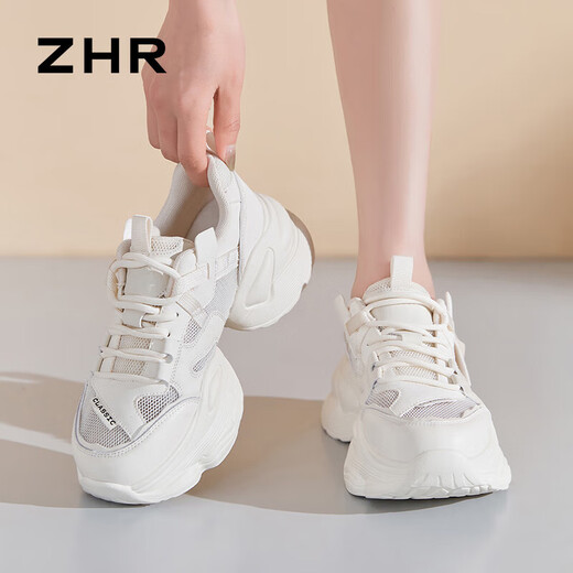 ZHR dad shoes for women summer thick-soled casual mesh shoes for women breathable women's shoes G673E beige (mesh) 37