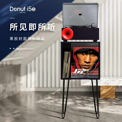 Vannessy Donut i5s professional desktop desktop vinyl record player donut Bluetooth speaker gramophone custom package (one more speaker)