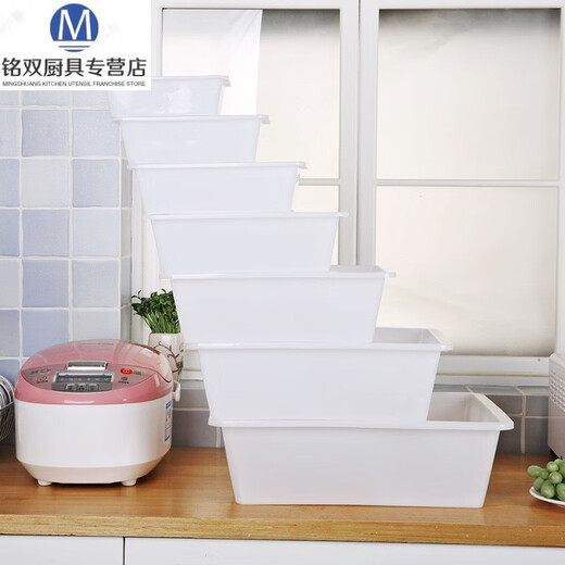 笼趣德国进口品质加厚塑料盒子长方形无盖商用食堂食品收纳保鲜盒麻辣 超厚白色688【52*37*20】