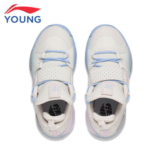 Li-Ning children's shoes, children's basketball shoes, boys and girls' all-city 8 shock-absorbing rebound stable support sports shoes 37YKBS114-45