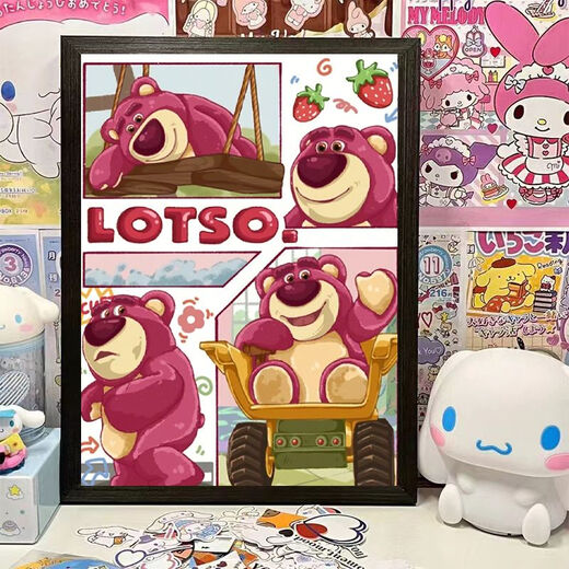 Taoli Shijia Cartoon Anime Strawberry Bear 1000 Piezas Puzzle de madera Curación de adultos Chinchilla Niños Educativos Toy Detective Conan-M1391 1000 Piezas Rompecabezas de madera Caja de regalo