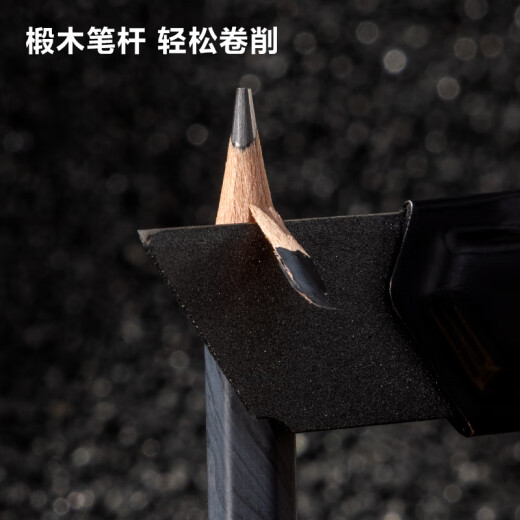 得力（deli）10支书写铅笔纽赛自然流体六角杆纽赛铅笔HB(10支/盒)绘画涂鸦NS728-HB儿童节礼物女孩