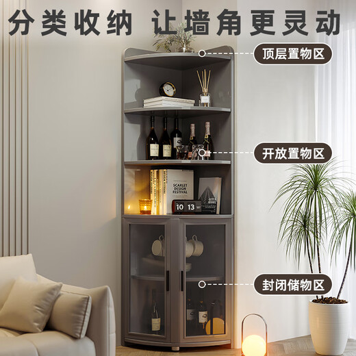 Cangle d'armoire de ranget de rangement nordique armoire de coin nordique chambre d'angle de coin rangement de coin armoire de rangement de rangement de rangement porte 12050cm-helen gris