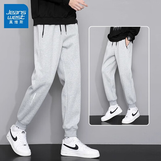 真维斯（Jeanswest）休闲裤子男士夏季百搭潮流宽松束脚裤春秋款冰丝青少年运动卫长裤 8188黑色（束脚) 3XL （建议150-165斤）