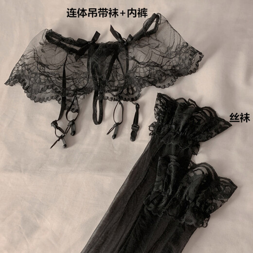 Langsha garter stockings for women 2 pairs of sexy and tempting open crotch stockings lace hollow pantyhose