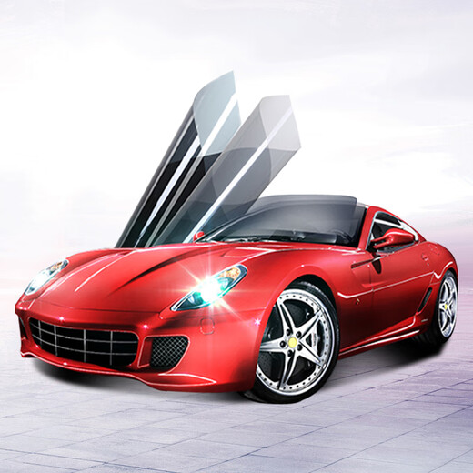 Johnson & Johnson Original Imported Car Film Insulation Film Crystal Ultra Dark Car Glass Film Car Film Window Film Car Film Insulation Explosion-proof Sunscreen Sun Film Full Car Film