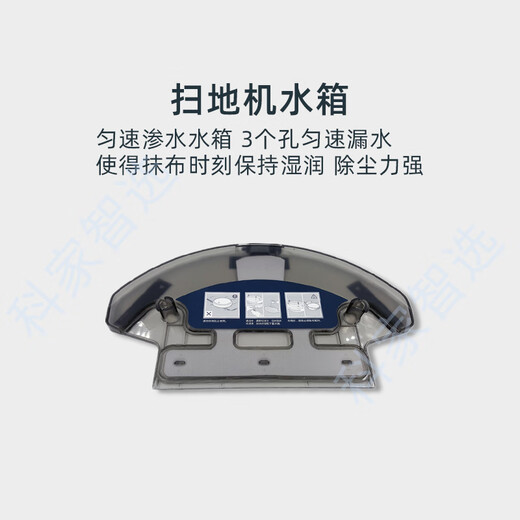 Подходит для оригинальных аксессуаров Ecovacs Sweeper DW700 Miaomiao DW701 xiaorui боковая щетка rag Dust Dust Box Carder зарядное устройство * 1