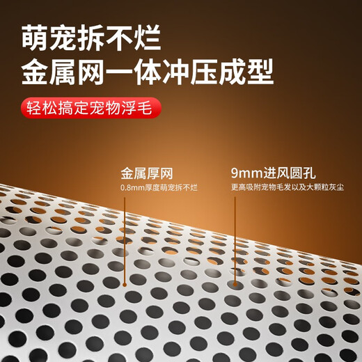 Andermay Allergy Removal Air Purifier Adsorbs cat hair and deodorize pet floating hair and dust removal odor removal PM2.5 household pet purifier sterilizes and removes odors. Upgraded version 9920s