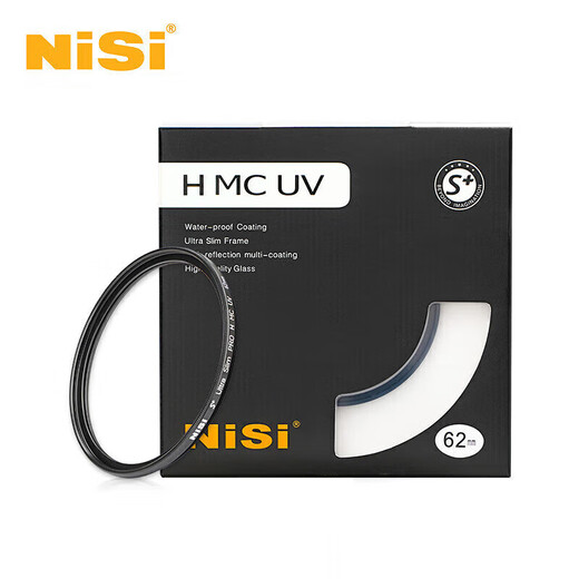 NiSi UV lens 62mm H MC UV 62mm UV filter Double-sided multi-layer coating no vignetting SLR mirrorless protective mirror filter filter Canon Nikon Sony camera