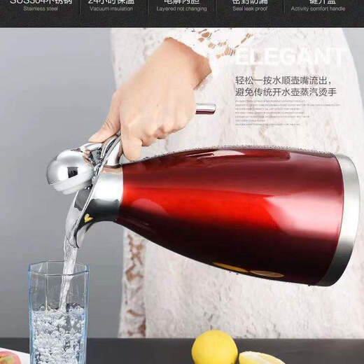 Poqing stainless steel vacuum insulated kettle household large-capacity thermos flask hot water bottle thermos kettle 2 liters L Chinese red large capacity 2L (vacuum insulated kettle)