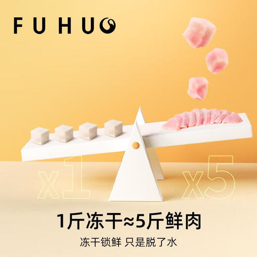 Capture G6 Freeze-dried Chicken Breast Freeze-dried Main Cat Snacks Nutritional Dog Snacks Teething Quail Pets Classic 30g*6 Bags 0g