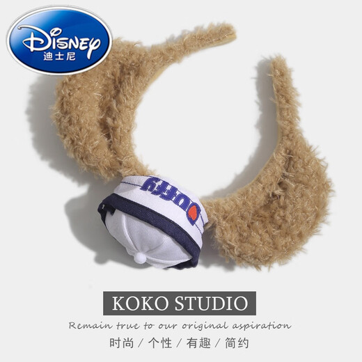 迪士尼（Disney）Duffy水手达菲海军帽发箍可爱熊耳朵头箍发饰拍照发卡头饰 达菲熊