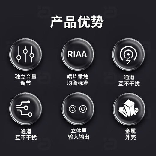 Ayin vinyl record player preamplifier phono amplifier phono preamplifier stereo noise reduction pure sound quality mini power amplifier audio black HA150 official standard configuration