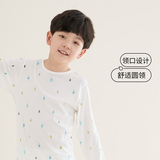 Red bean children's pure cotton home clothing set for men and women middle-aged children long-sleeved mesh spring and summer pajamas teenager mesh air conditioning suit 3271 (cactus) 120
