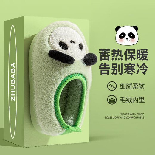 Pig Daddy Baby Cotton Shoes Autumn and Winter Boy Baby 2024 New Bag Heel Anti-Slip Indoor Home Girl Infant Cotton Shoes Coffee 14.5