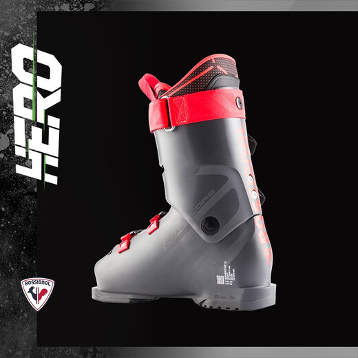 ROSSIGNOL Wettkampf-Skischuhe für Herren, Hero World Cup, Härtegrad 110, Grau, 41 (265 mm)