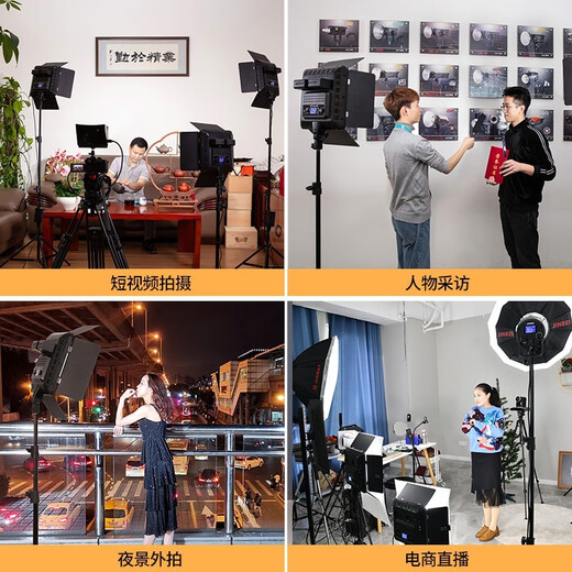 JINBEI EFP50 photography light live fill light LED video camera light film and television photography always light two-color temperature portable night scene outdoor shooting light lithium battery three-light set