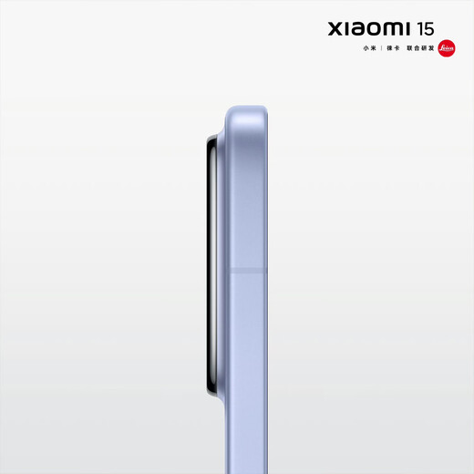 Xiaomi 15 5G Флагманский новый продукт 5G National Subsidy Xiaomi Mobile Xiaomi 15 Xiaomi White 12 ГБ+256 ГБ национальной субсидии эксклюзив