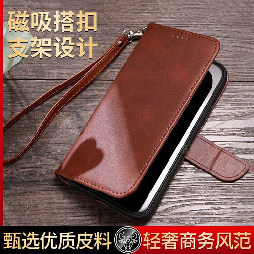 Xinbaier GALAXY flip leather case with buckle rollover silicone soft inner case mobile phone case full-inclusive anti-fall wallet card folding bracket protective cover lanyard business men and women black calf pattern Samsung S22ultra