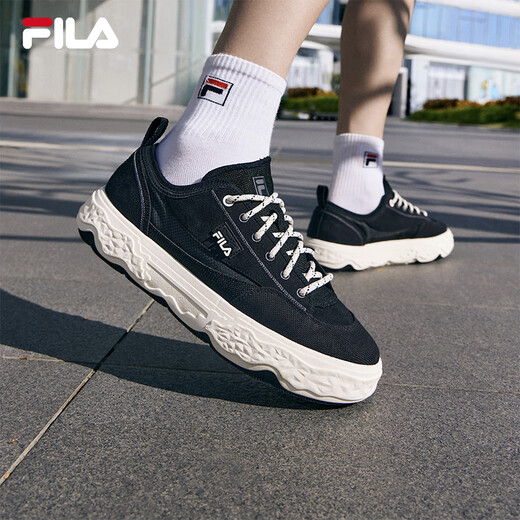 Zapatos de hombres oficiales de Fila Rock Rock Modern Canvas Zapatos 2024 Summer NUEVO Moda Zapatos informales zapatos Sports Black-Bk 41