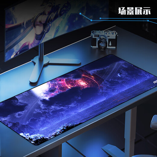 AOC 全属性系列 电竞游戏鼠标垫超大号 800*300*4mm加厚锁边办公键盘电脑书桌垫 科幻蓝色 M150 星蚀