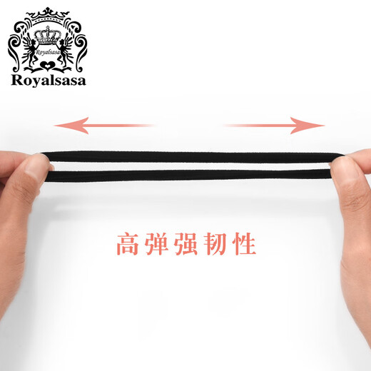Royal sasa royal salsa hair accessories basic 10 rubber bands women's hair circle head rope ponytail high elastic head accessories