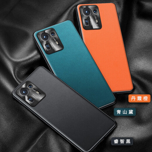 RoxviLL suitable for Xiaomi mix4 mobile phone case genuine leather MIX4 alloy lens protection ring all-inclusive men's and women's anti-fall business light luxury protective back shell Xiaomi Mix4 smart black 丨 alloy lens ring protection