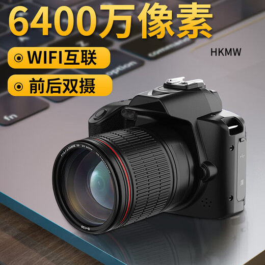 HKMW Canon camera, the same 64-megapixel high-pixel high-definition digital camera, entry-level SLR camera, student-specific micro-single ccd travel D5 standard + lens, 64-megapixel, front and rear dual cameras, official standard