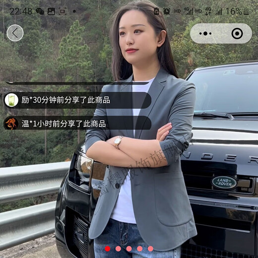 蔷樱澎清彭男装店外套秋季修身显瘦西装夹克静文服饰男士西服 黑色 L [建议130-145斤]