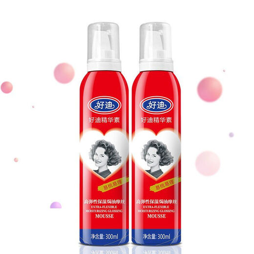 Hoddy styling mousse moisturizing fluffy foam spray hair style men and women bangs styling moisturizer students styling mousse (green) 300ml