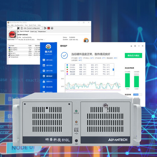 Dongtintech Industrial Control Machine IPC-610L Шасси промышленного компьютера Совместимый с Материнской платой I7 CORE 6-го поколения H61 поддерживает настройку системы визуального мониторинга автоматизации XP IPC-610L-A683 G3260/4G/128GSSD/250W