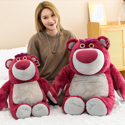 Disney Plush Dolls Dolls Pillow Día de la maestra Regalo de cumpleaños Regalo Toy Story Strawberry Bear Scent 80 cm