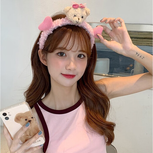 Huashen Shang Face Washing Headband Women's Cute Face Washing Headband Summer Net Red Hair Bundle Cute Plush Hairband Hairpin Autumn and Winter Headwear Bear Headband - Pink
