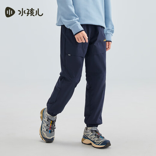 Souhait (Souhait) Kinderbekleidung Jungen und Mädchen plus Fleece Hosen Winter Kinder dicke Hosen vielseitige Hosen Marine Blue Shsdnd01ck683b09 160
